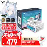 Thermaltake（Tt）额定850W 钢影Toughpower GF1限定版电源 白色(原生PCIe5.1/ATX3.0/金牌认证/全模组)