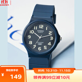 卡西欧（CASIO）小黑表男女表中性学生公务员考试中高考可用石英表MQ-24UC-2B