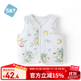 舒贝怡儿童马甲保暖婴儿衣服坎肩男女宝宝夹棉马夹上衣外套 莓园73CM