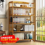 安尔雅 楠竹简易书架落地置物博古架客厅办公室书架柜子层架收纳架5层90