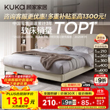 顾家家居布艺床京东家具双人床1.8米x2米9052月纱白高脚款床架京仓闪发