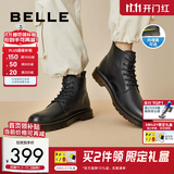 百丽潮搭马丁靴男冬季商场同款舒适真皮英伦风休闲靴92267DD0预售 黑色6孔（内增高）-A0923 44 (270mm)