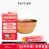 TAIC 太可钛度纯钛功夫茶杯泡茶玲珑杯茶具便携办公快客杯品茶杯50ml 莫奈·枫叶红