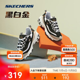 斯凯奇黑白金|女鞋秋季经典熊猫鞋增高透气校园复古老爹鞋