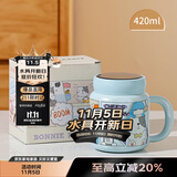 贝瑟斯马克杯陶瓷咖啡杯情侣杯猫猫创意礼物早餐杯泡茶蓝色带盖水杯子