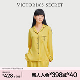 维多利亚的秘密 宅度假水光绸家居服丝滑亲肤长袖长裤睡衣套装女 5M9C落日黄-提花 11221503 S