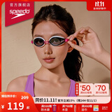速比涛（Speedo）Edge日本进口精工游泳镜高清防水防雾泳镜游泳装备 白/粉/紫