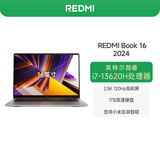 小米笔记本电脑REDMI Book 16高性能酷睿i7-13620H 16G 1T 2.5K