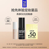 玫珂菲（MAKE UP FOR EVER）【会员体验礼】氧气粉底液5ml+定妆黑喷10ml 效期至26/8/31