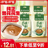 呷哺呷哺 原味火锅蘸料 花生酱 拌面拌饭酱拌菜麻酱调料 火锅食材120g*4袋