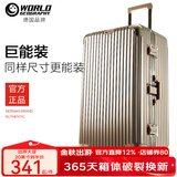 世界地理超大容量行李箱男女全铝框拉杆箱学生密码锁箱万向轮旅行箱包皮箱 大容量铝框-香槟金 20英寸 -托运箱