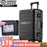 旅刻铝框行李箱大容量箱拉杆箱可坐旅行箱高颜值出差学生加厚密码皮箱 尊贵黑【加厚PC箱-结实抗摔】 20英寸 【航空登机箱免托运】