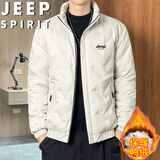 JEEP SPIRIT吉普羽绒服秋冬款男士白鸭绒加厚保暖男外套 米白 2XL