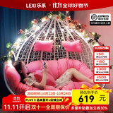 乐系（LEXI） 吊椅双人鸟巢秋千吊篮家用室内阳台吊兰户外吊床藤椅摇篮椅躺椅 双人白色细藤特大号 静音款