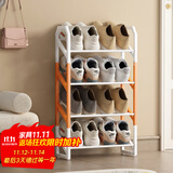安尔雅鞋架门口斜放式简易超窄斜插家用金属铁艺入门置物架 4层