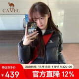 骆驼（CAMEL）户外羽绒服600蓬男女新款短款厚外套面包服