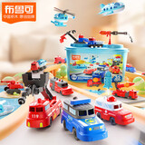 布鲁可  超大颗粒拼装积木玩具  海陆空早教积木桶生日礼物