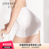 金三塔桑蚕丝基础安全裤NZF8B910 白色8100 XL