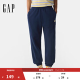 GAP男装2025春季新款刺绣logo松紧腰束口卫裤运动休闲长裤725654 海军蓝 XL (180/88A)亚洲尺码