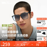 蕉下（beneunder）墨镜男女防晒太阳镜骑行眼镜开车专用墨镜显气色方圆大框户外出游