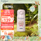 膳魔师（THERMOS）不锈钢保温杯男女水情侣儿童杯子大容量防漏弹盖杯JNR升级款 JNR-352-PRNU比得兔藕粉色350ml