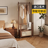 依诗琪衣帽架实木落地立式家用卧室专用置物简易移动衣服架挂衣杆
