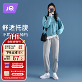 婧麒（JOYNCLEON）孕妇裤春秋休闲运动裤女外穿打底小脚裤子 浅灰 L jyk12756