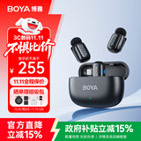 BOYA博雅mini无线领夹麦克风手机直播收音麦克风 户外短视频收音器AI降噪一拖二迷你话筒 Lightning版