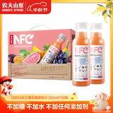 农夫山泉100%纯果汁NFC番石榴(芭乐)混合汁300ml*10瓶中秋礼盒鲜果饮料