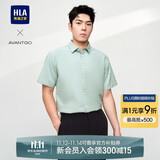 海澜之家HLA海澜之家短袖衬衫男夏季轻商务经典系列纯棉时尚衬衫男