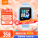 小天才电话手表Q1R高清通话智能手表儿童电话手表 GPS定位轨迹运动防水长续航小学生儿童手表 学生表 [基础入门]Q1R 蓝色