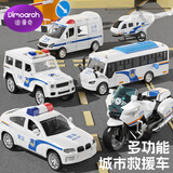 迪漫奇儿童玩具加大号警车仿真模型男孩汽车礼盒生日礼物6只装