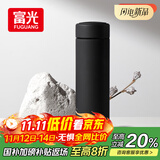 富光保温杯304不锈钢茶杯真空商务杯男女士学生大容量水杯子京东限定