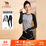 骆驼（CAMEL）长袖两件套健身服女瑜伽运动装 YK2226L5494 灰色 L
