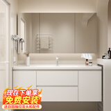 浴美优品实木浴室柜陶瓷一体盆卫生间洗手洗脸盆柜组合洗漱台镜柜奶油风 L16吊柜110cm普通镜柜+陶瓷盆