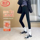 浪莎鲨鱼裤女加厚加绒悬浮裤高腰紧身打底裤女保暖秋冬外穿悬浮裤