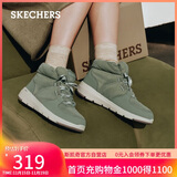 斯凯奇（Skechers）面包鞋春女靴短筒雪地靴舒适增高厚底高帮鞋144194