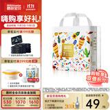 碧芭宝贝丛林狂想曲训练裤拉拉裤 XXXL26片（18kg以上）