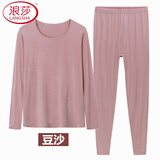 浪莎女士莫代尔秋衣秋裤套装薄款高弹圆领内衣保暖线衣线裤打底棉毛衫 女士套装 豆沙 XL 适合90-120斤