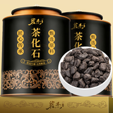 茗杰茶叶 普洱茶碎银子 茶化石 10年窖藏云南熟茶叶糯米甘润入髓600克
