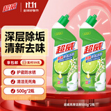 超威洁厕灵500g*2瓶 马桶清洁剂 亮滑洁厕液 厕所清洁厕宝 卫生间清洁