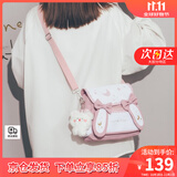 爱情海包包女包斜挎包单肩手机包迷你小包生日礼物高级感送女友老婆 【粉色】高级感实用时尚百搭品牌小众 通勤高级感休闲学生少女兔子布包高档