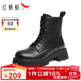 红蜻蜓马丁靴女秋冬厚底增高英伦机车短靴子皮靴女靴WTC43480黑色单里37