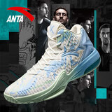 安踏KT3 team｜篮球鞋男秋冬季汤普森防滑减震男户外实战比赛运动鞋子 【推荐-KT3 team】纸莎白/淡粉蓝-1 42.5