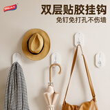 太力门后挂钩超强粘力粘钩免打孔强力毛巾挂钩浴室无痕挂衣钩5个装