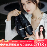 达芙妮官方单鞋女2025春夏新款乐福鞋女低跟时尚淑女穆勒鞋通勤百搭女鞋 黑色（星钻款） 37