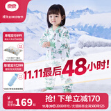 良良（liangliang）婴儿睡袋夏季空调房防踢被宝宝纯棉可拆袖儿童睡袋 良宝绿·秋冬款【适合15-20℃】 S（建议身高60-75cm）