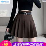 欧贝汐百褶裙女半身裙春夏季高腰2025新款秋冬jk短裙学院风半裙a字裙 咖啡色 M