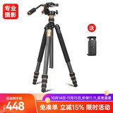 轻装时代Q999LA相机三脚架单反微单摄影摄像户外旅行轻便携碳纤维稳定支架手机直播拍照视频三角架阻尼云台 Q999AC 碳纤维【手柄云台】