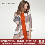 玛丽亚·古琦（MARJA KURKI）羊毛围巾女冬季 礼盒装保暖披肩围巾两用 千鸟格围脖女礼物 棕/灰